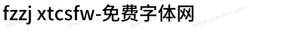fzzj xtcsfw字体转换